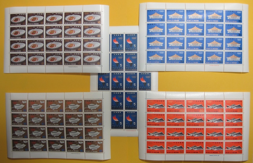 ○【記念切手】東京オリンピック《5・10・30・40・50円》シート（5種）1964年  未使用の画像1