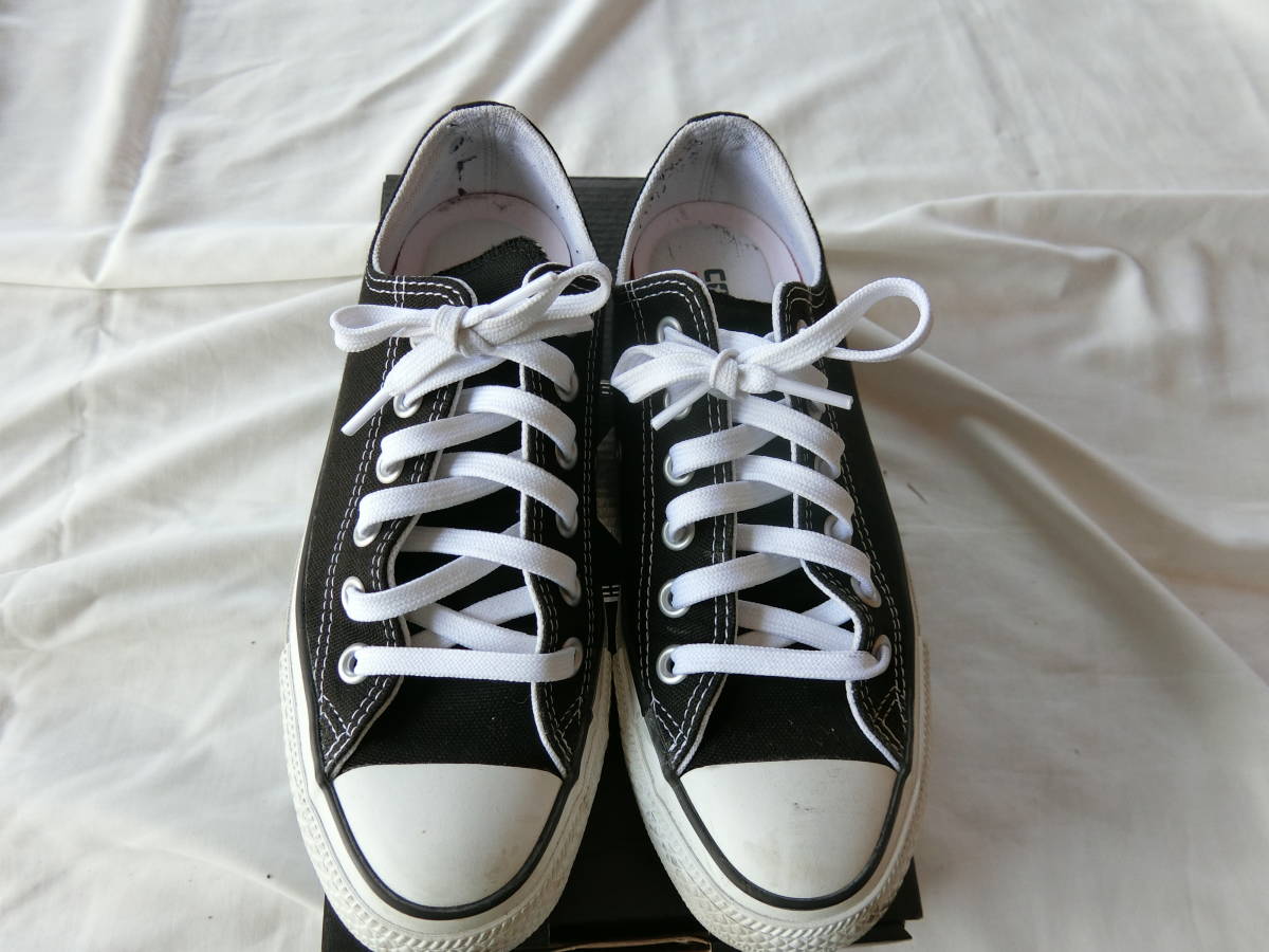 converse 24.5