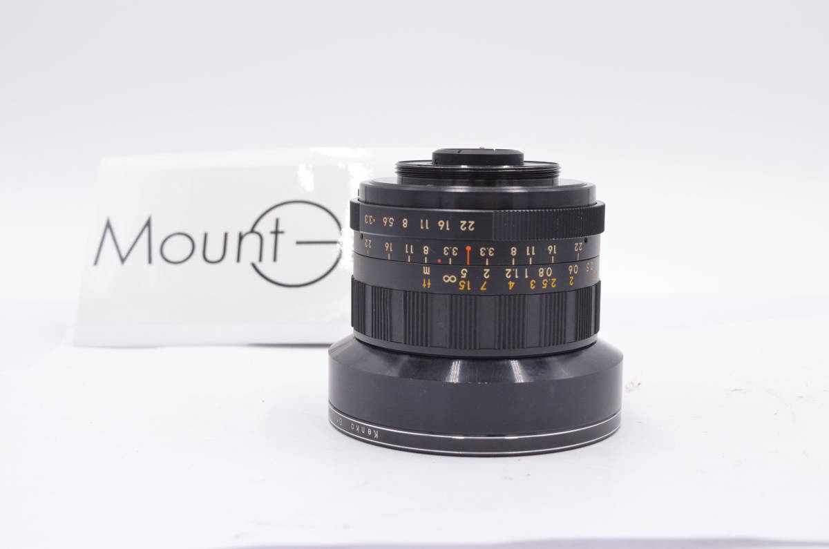 ☆希少品☆ ヤシカ YASHICA AUTO YASHINON-DS 20mm F3.3 M42 ☆希少品☆ ヤシカ YASHICA AUTO YASHINON-DS 20mm F3.3 M42