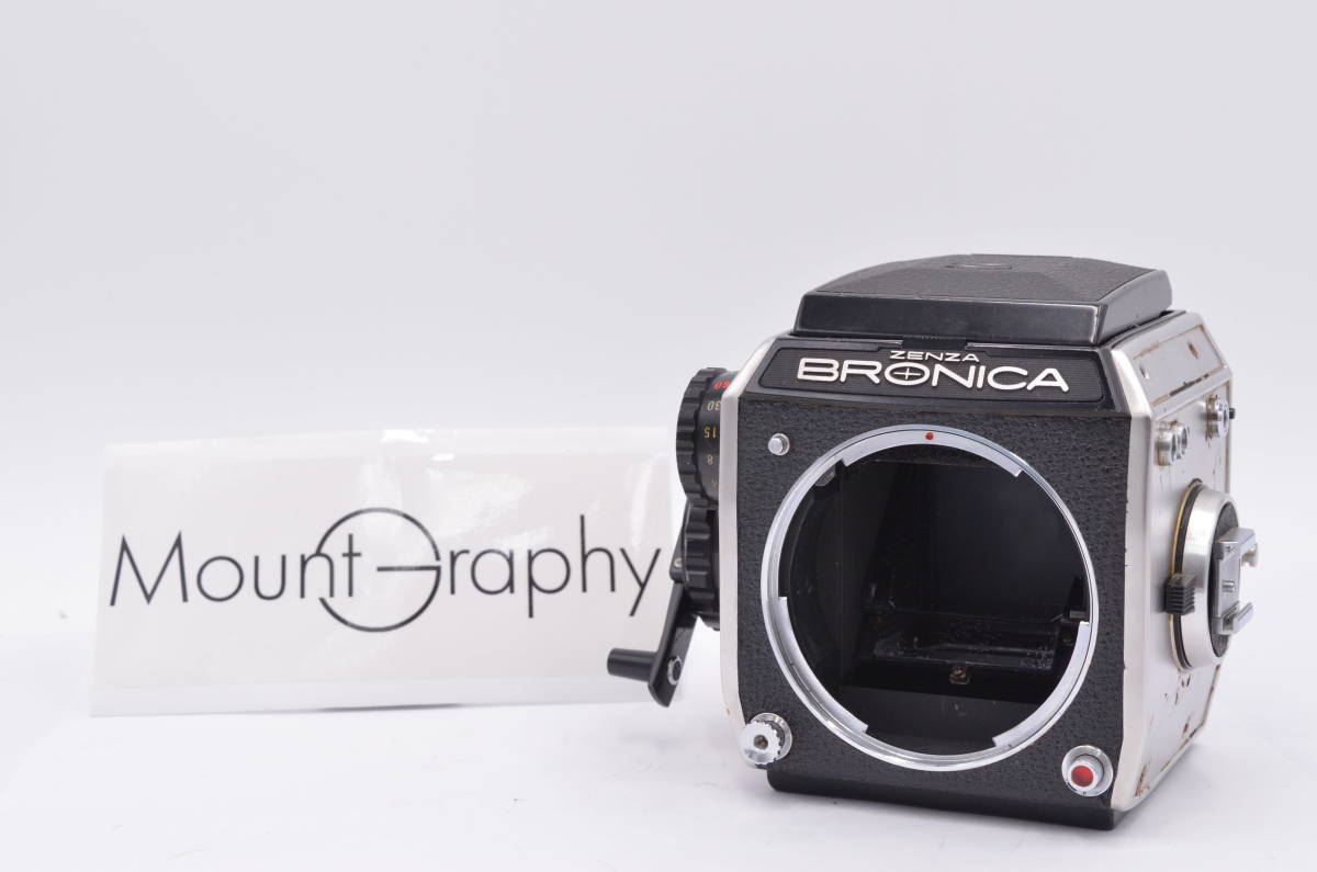 ☆訳あり大特価☆ ゼンザブロニカ ZENZA BRONICA EC 6x6 フィルム