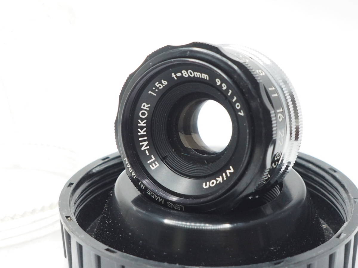 ★良品★ NIKON ニコン EL-NIKKOR 80mm F5.6 #i1962_画像1