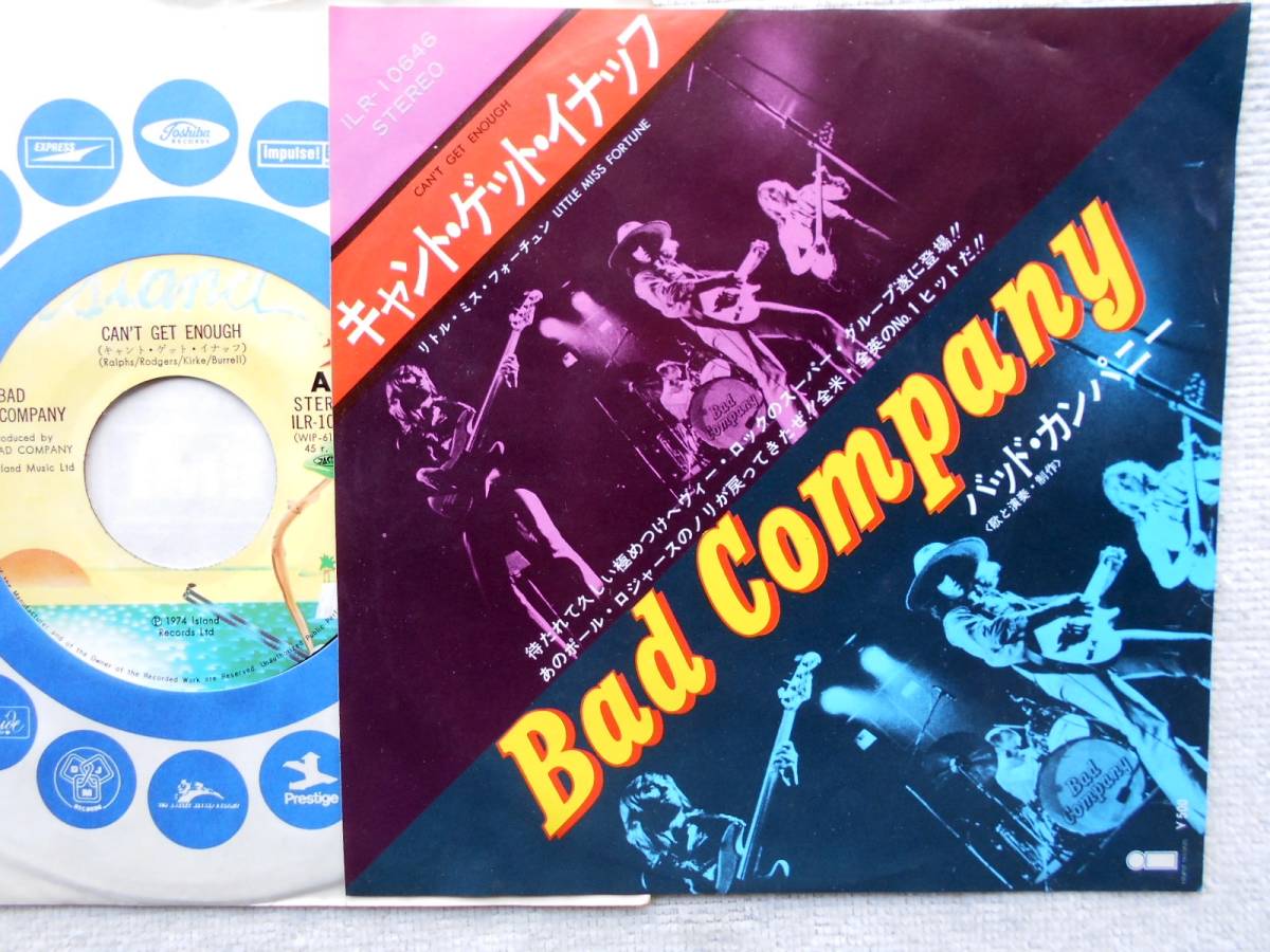 バッド?カンパニー BAD COMPANY●シングル盤●キャント?ゲット?イナフ ●ポール?ロジャース ●B面はアルバム未収録 ●美麗盤?。? />
                                    </span> 
                                </div>

								<div   id=