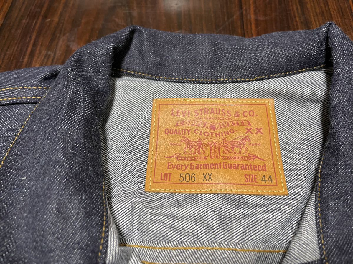 新品 デッドストック リジッド LEVI'S 506XX 1st ファースト 44 米国製 リーバイス バレンシア 555 BIG E ホワイトオーク 70501 0003