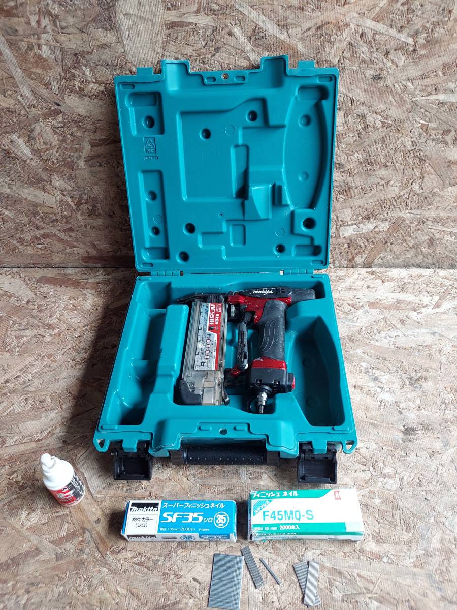 代引き人気 ○makita 高圧/仕上釘打機 AF551H○ エア釘打機 - cavalarc.com