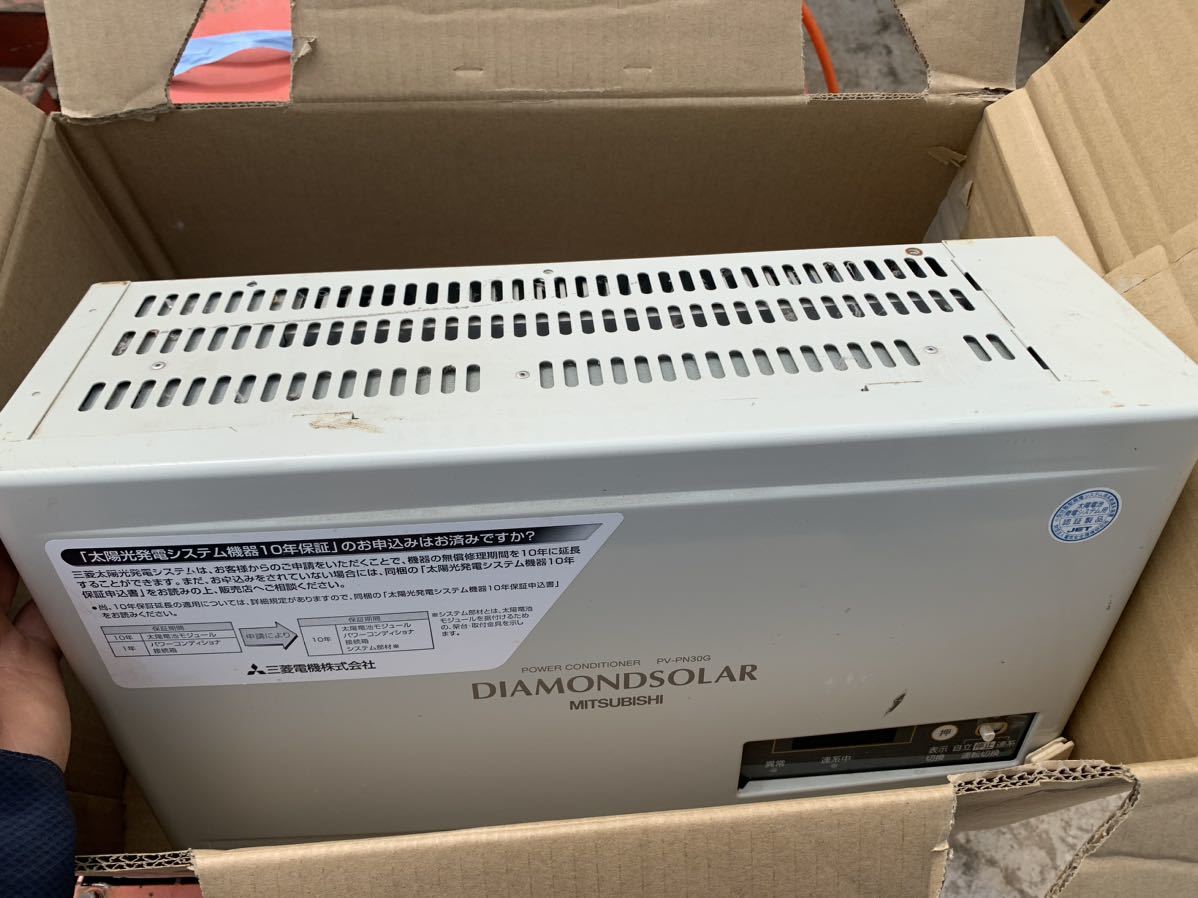 パワーコンディショナー PV-PN30G 三菱電機 住宅用太陽光発電 パワーコンディショナー PV-PN30G 三菱電機 住宅用太陽光発電