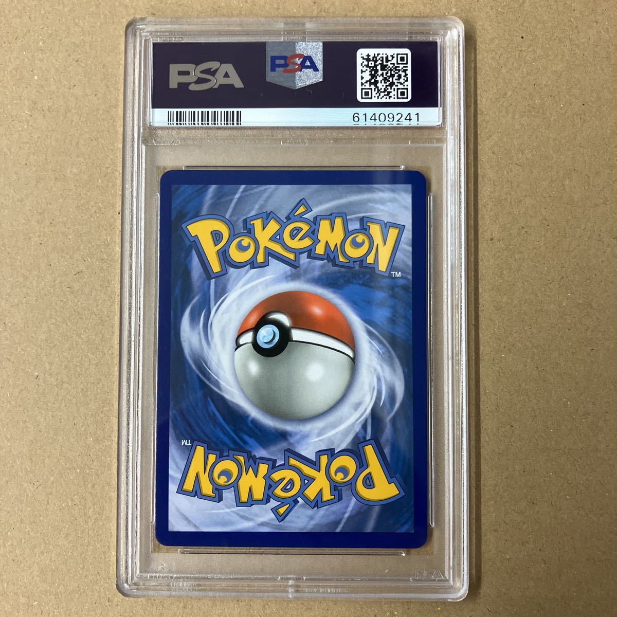 ポケモンカード 英語版 SR Nの覚悟 フルアート PSA10 COSMIC ポケモンカード 英語版 SR Nの覚悟 フルアート PSA10 COSMIC