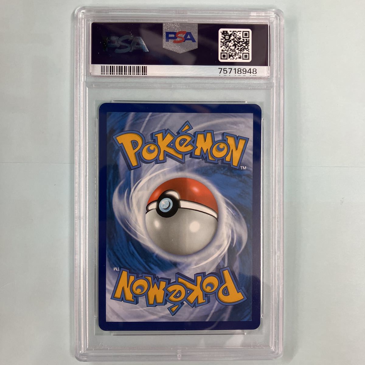 ポケモンカード 英語版 SR シロナの覇気 フルアート GG60 PSA10 ポケモンカード 英語版 SR シロナの覇気 フルアート GG60 PSA10