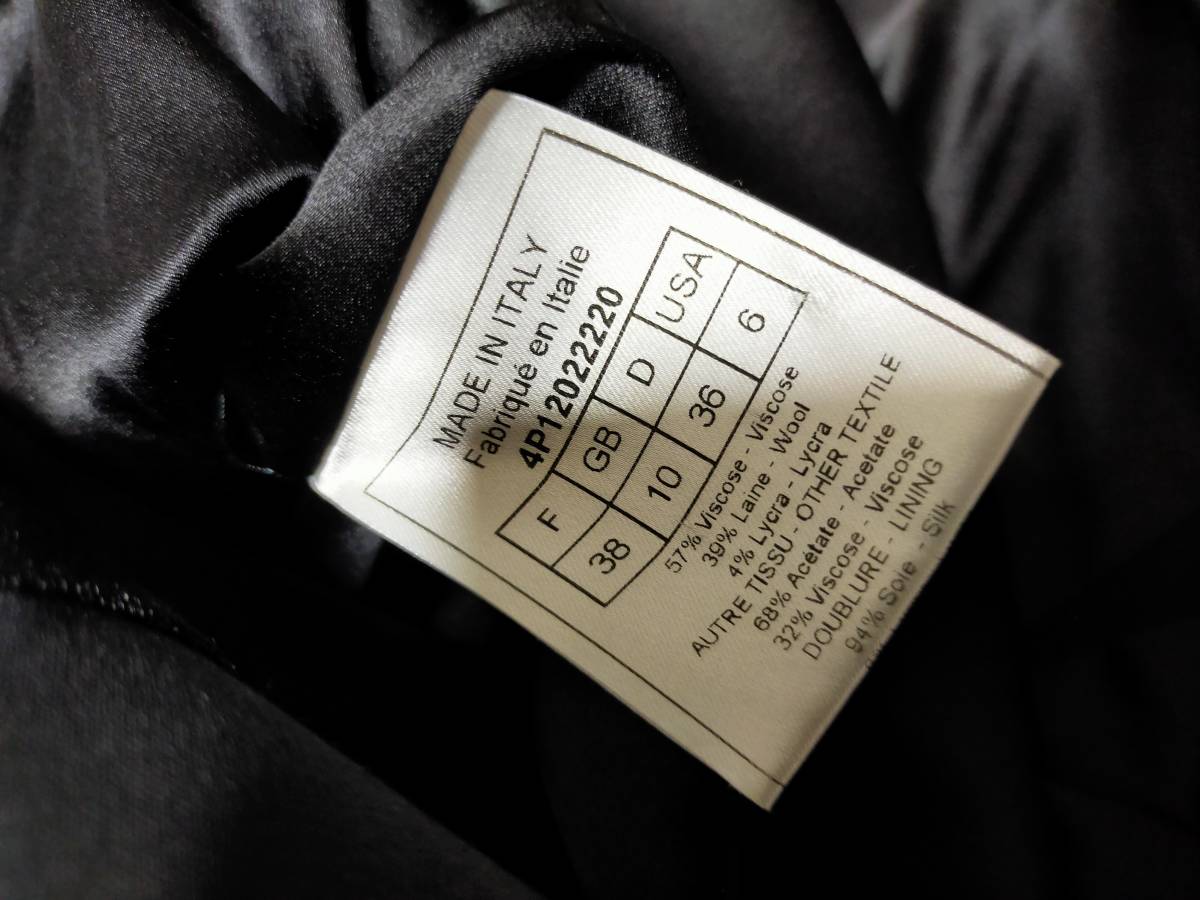 フランス製　クリスチャンディオール　テーラードジャケット　ブラック　ロゴシルバーボタン　シルク_画像8