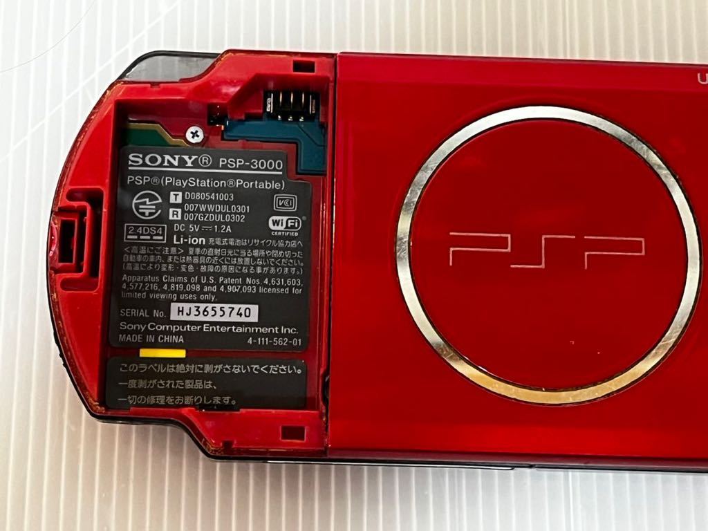 動作良好 PSP本体(PSP-3000/ラディアント・レッド) PSP 本体 動作良好 PSP本体(PSP-3000/ラディアント・レッド) PSP 本体