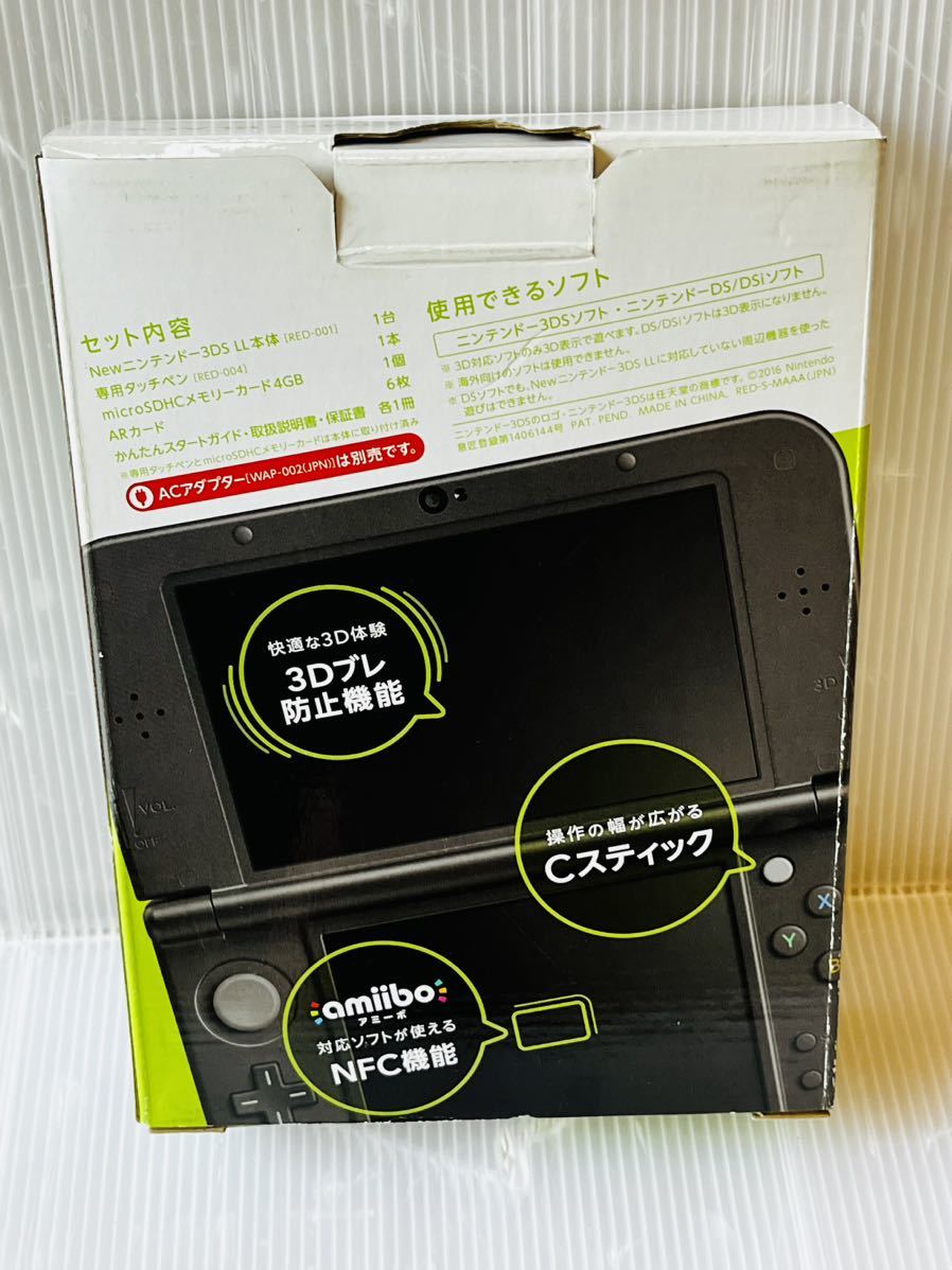 希少品 New ニンテンドー3DS LL ライムブラック 新品 未使用品