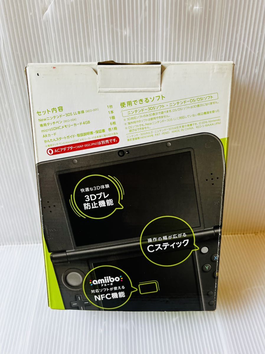 希少品 New ニンテンドー3DS LL ライムブラック 新品 未使用品