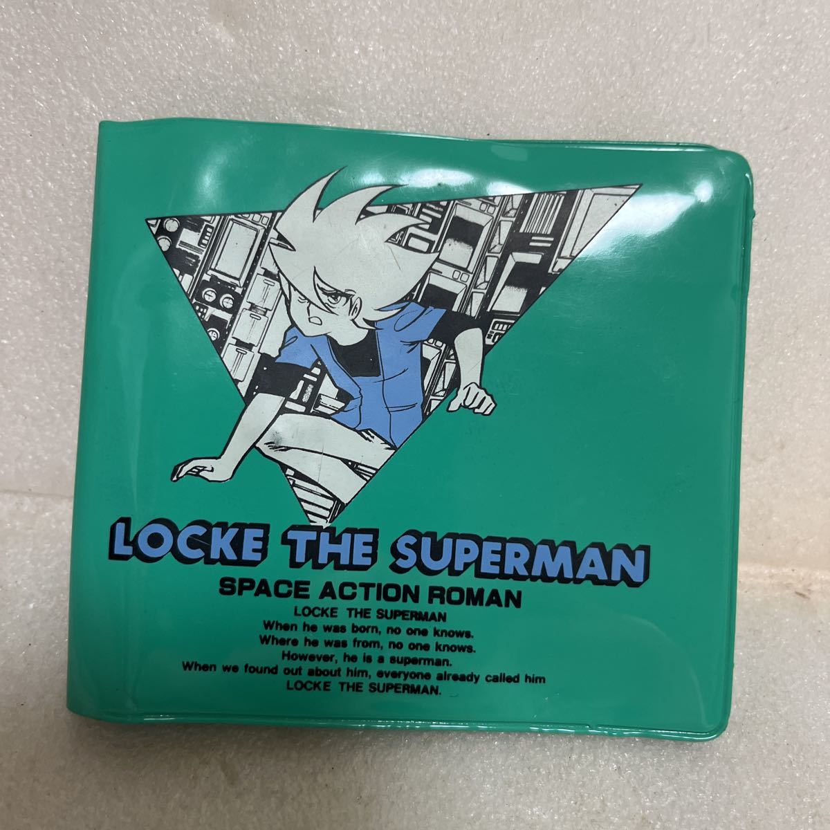 未使用保管品 超人ロックLOCKE THE SUPERMAN ビニール財布 当時物 非売品 サイフ_画像3