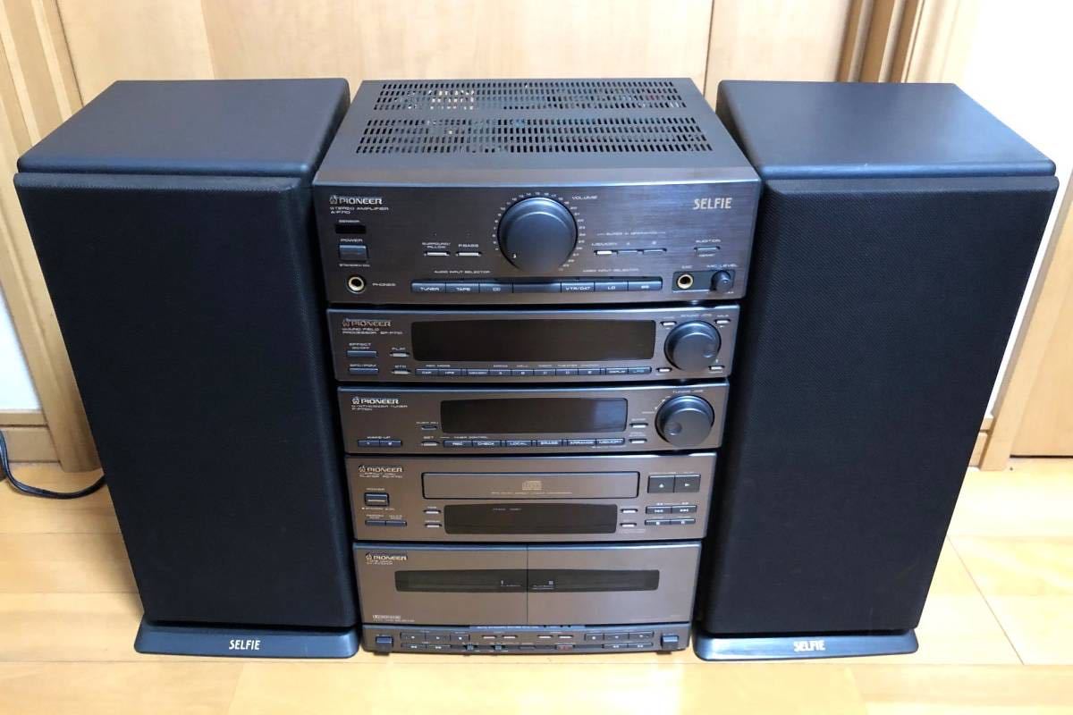 Yahoo!オークション - PIONEER パイオニア システムコンポ Yahoo!オークション - PIONEER パイオニア システムコンポ