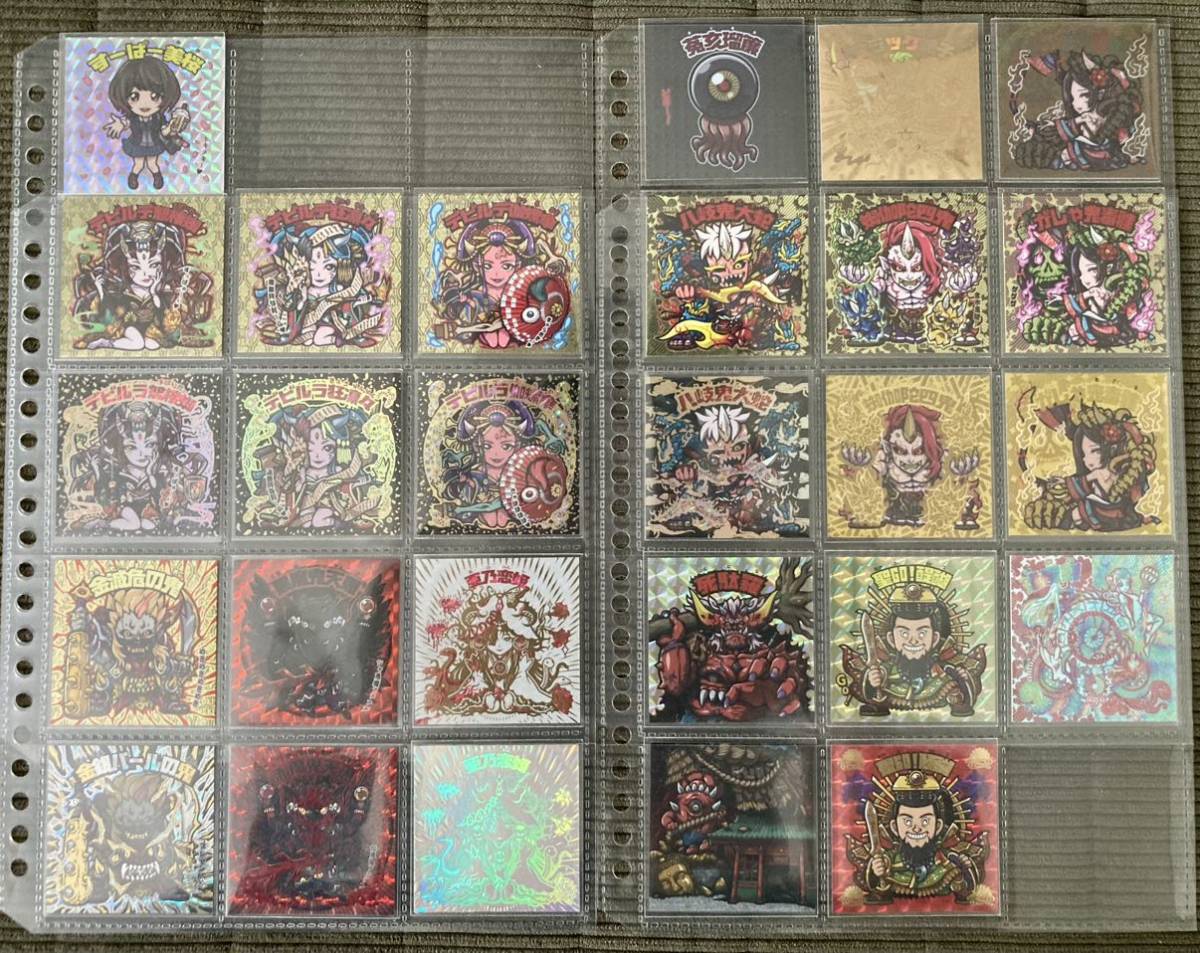 トキメキ!妖怪鬼退治 まとめ売り 1〜5弾、他 | normanhubbard.com