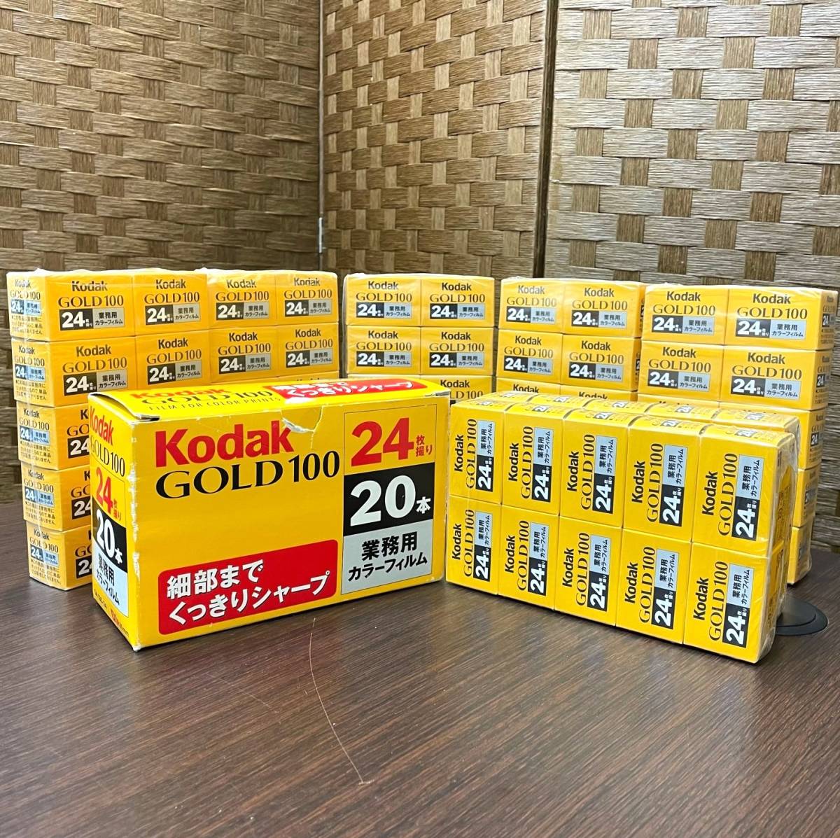 KODAK GOLD100 24枚撮り 業務用カラーフィルム 期限切れフィルム