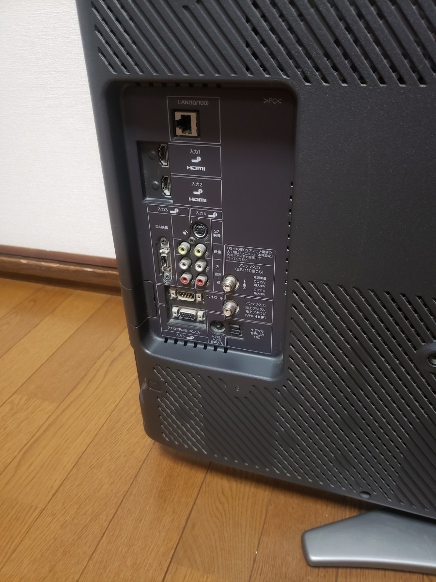 SHARP AQUOS 液晶テレビ LC-32E7|Yahoo!フリマ(旧PayPayフリマ) SHARP AQUOS 液晶テレビ LC-32E7|Yahoo!フリマ(旧PayPayフリマ)