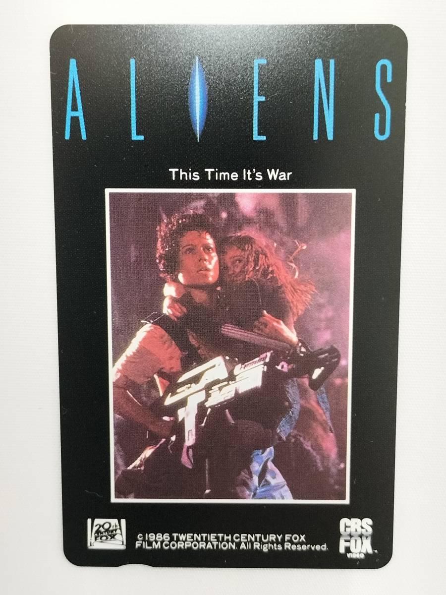 【未使用】 テレホンカード ALIENS エイリアン２ 映画 50度数 テレカ 現状品_画像1