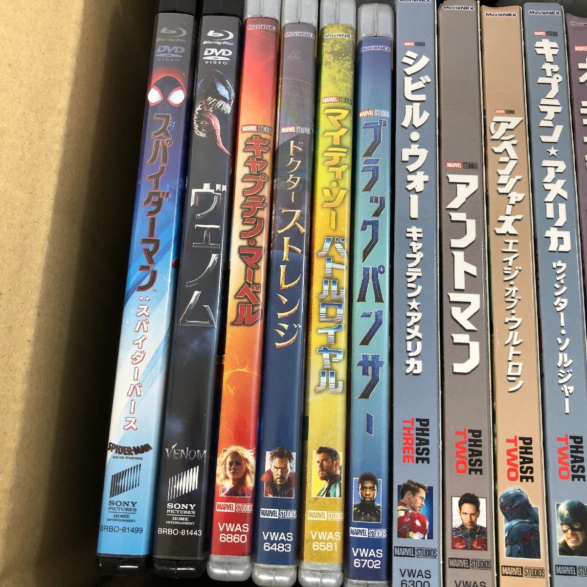 ジャンク品) 「MARVEL」 映画 Blu-ray DVD まとめ売り アベンジャーズ