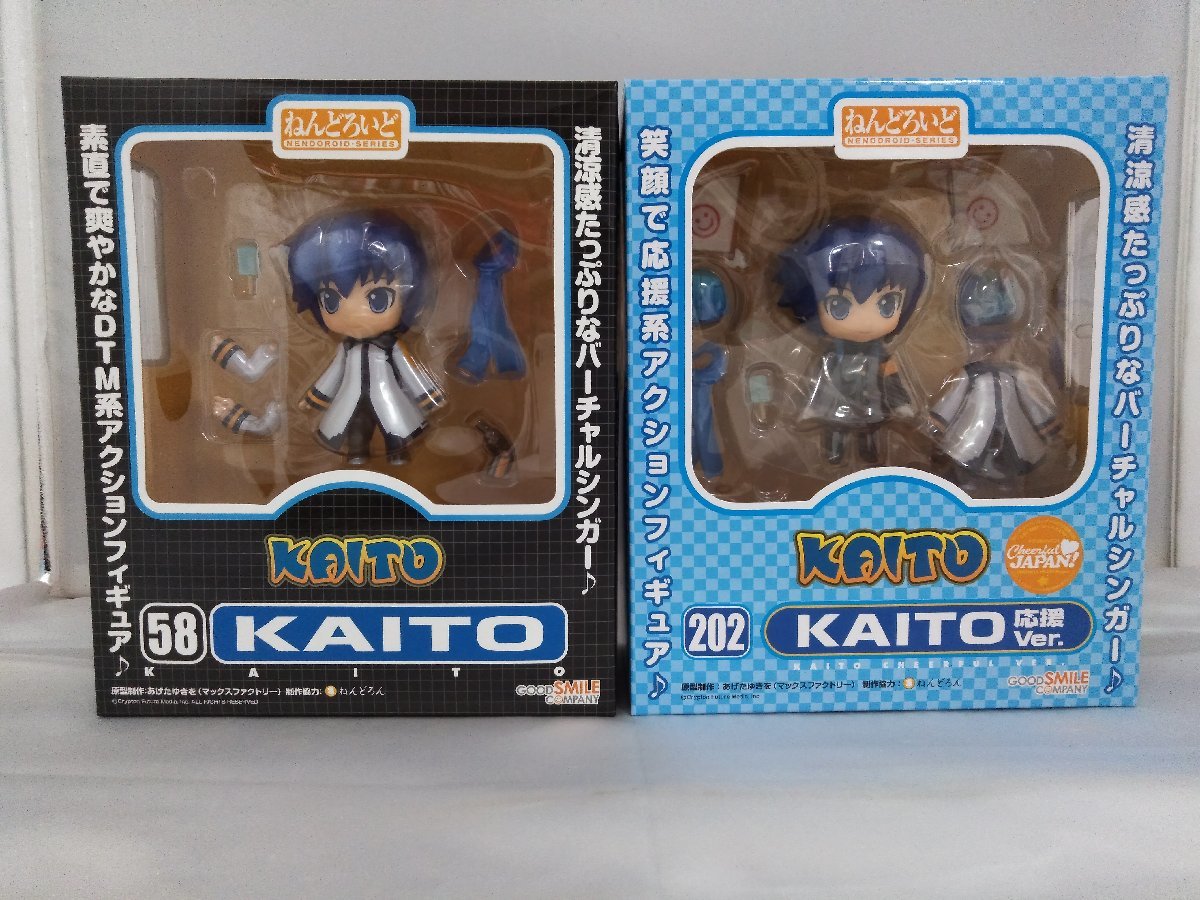 Yahoo!オークション - (未開封品)ねんどろいど KAITO(カイト Yahoo!オークション - (未開封品)ねんどろいど KAITO(カイト