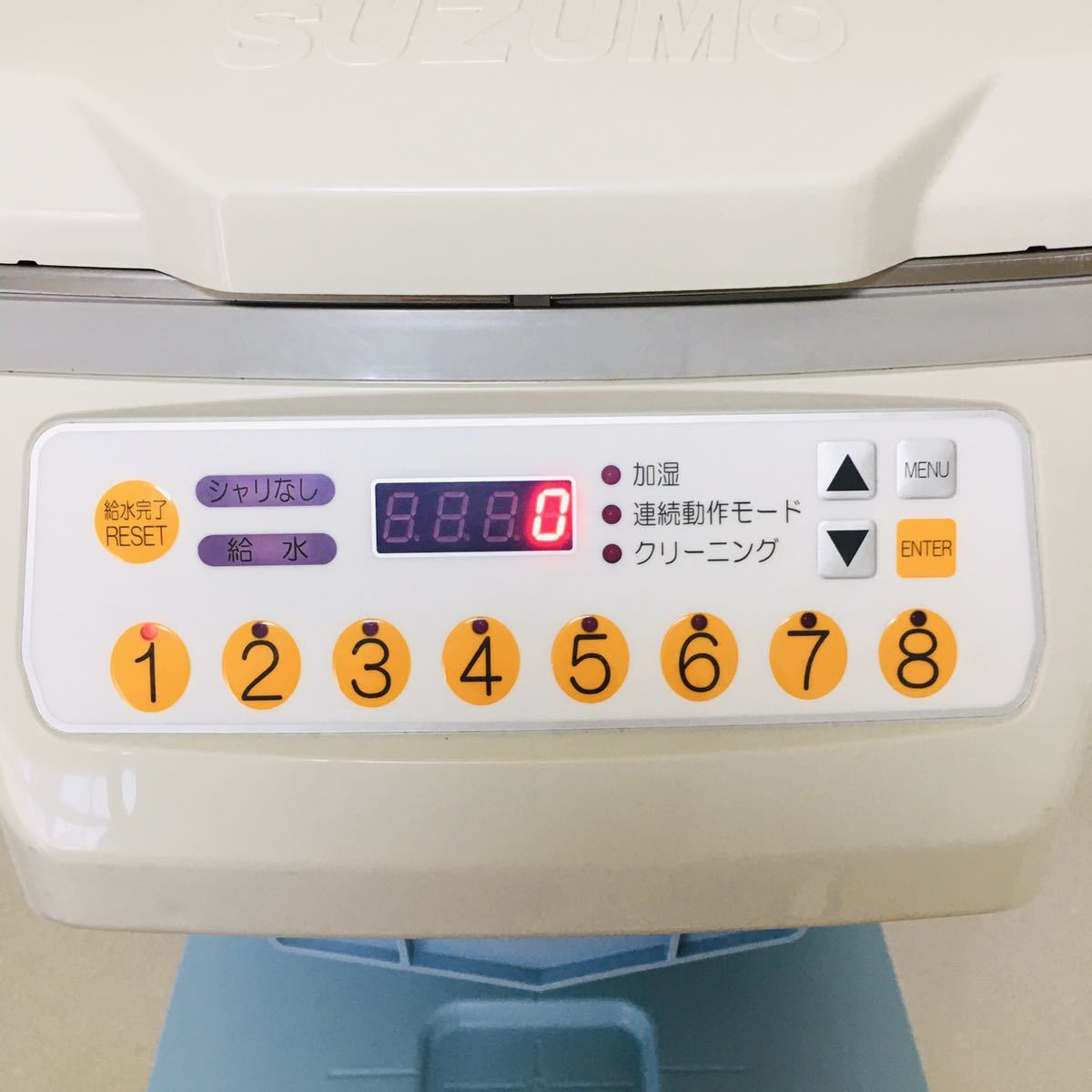 鈴茂器工】 鈴茂 / スズモ / SUZUMO 飯盛 シャリ弁ロボ GST-HMA 鈴茂器工】 鈴茂 / スズモ / SUZUMO 飯盛 シャリ弁ロボ GST-HMA