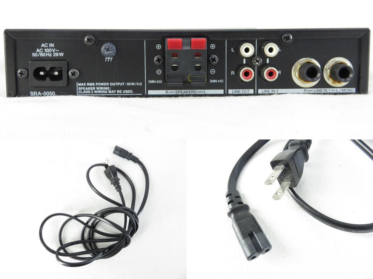 ■超美品■Roland/ローランド■SRA-5050■ミキシングアンプ■現状■_画像5