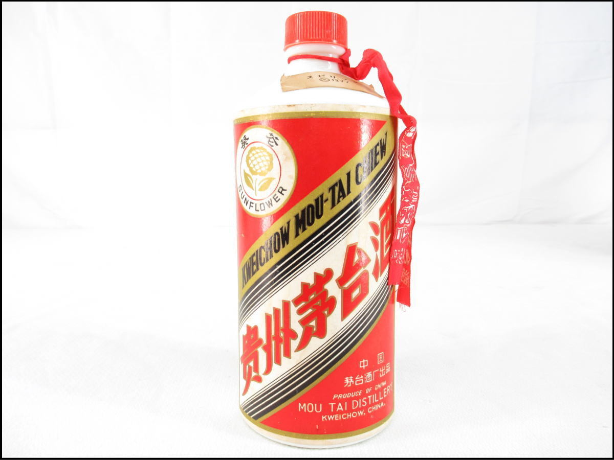 □①□MOU-TAI/マオタイ□茅台酒□空ボトル□空瓶□ □①□MOU-TAI/マオタイ□茅台酒□空ボトル□空瓶□