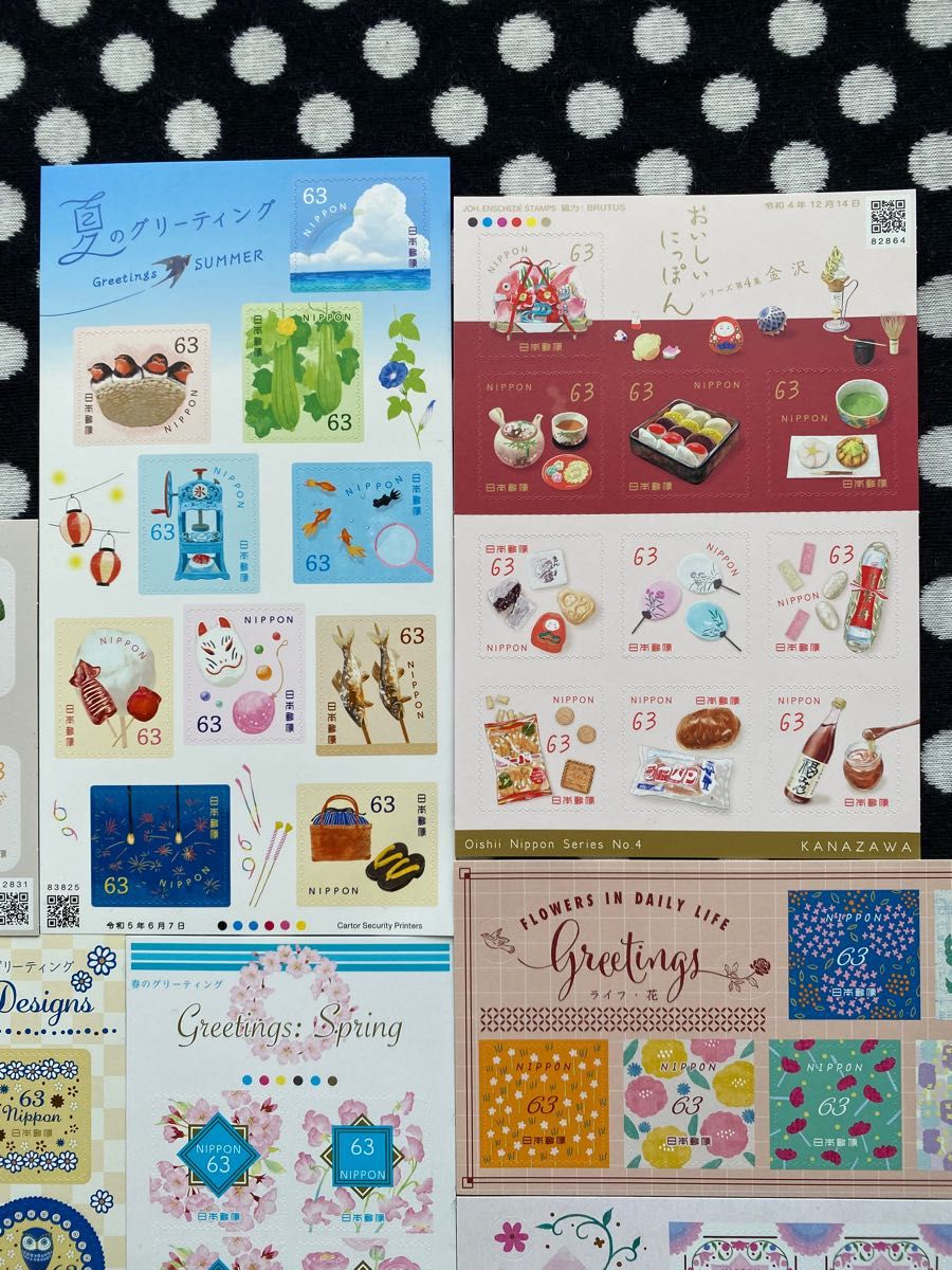 63円切手100枚｜Yahoo!フリマ（旧PayPayフリマ）
