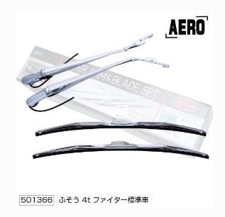 NEW Fighter standard for wiper arm & blade set aero type 