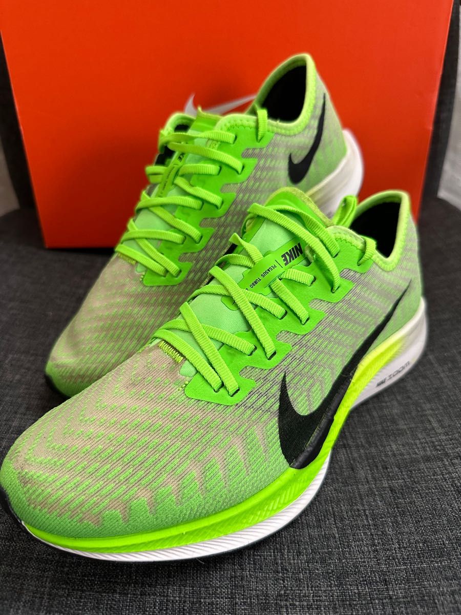 NIKE ナイキズーム ペガサスターボ2 グリーン NIKE ナイキズーム ペガサスターボ2 グリーン