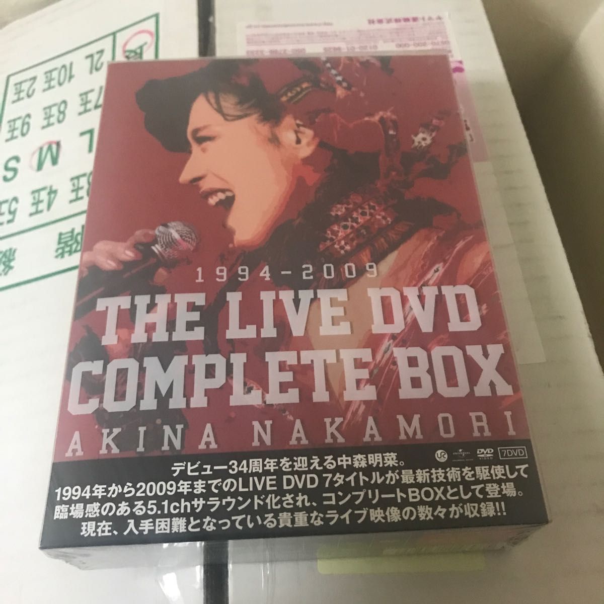 中森明菜/中森明菜 1994-2009 THE LIVE DVD COMPLETE BOX