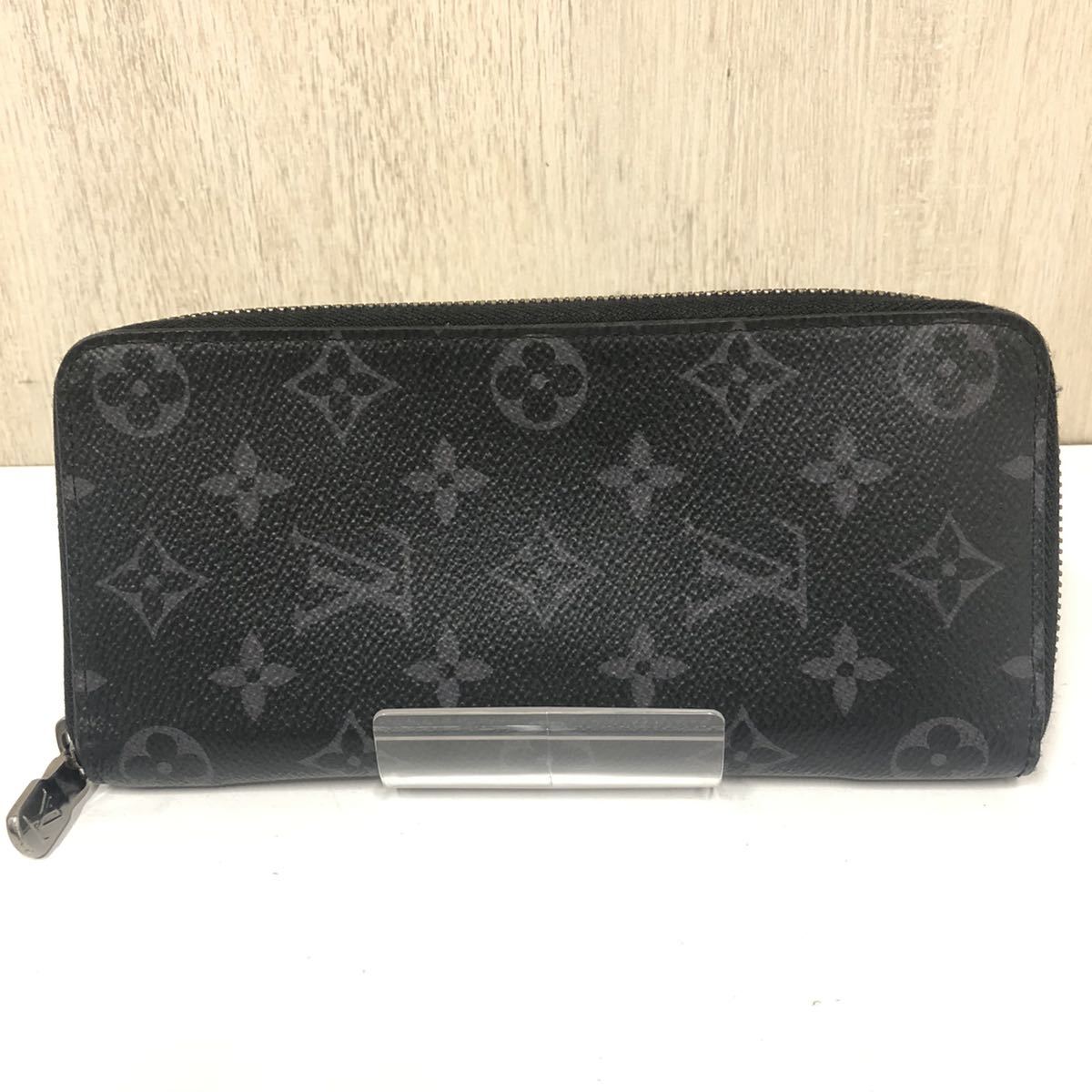 LOUIS VUITTON  ルイヴィトン　長財布