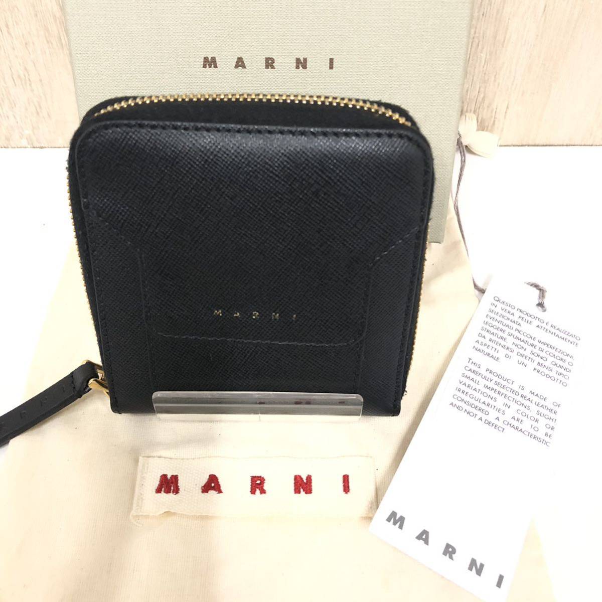 いラインアップ 箱付き☆【MARNI】マルニ☆二つ折り財布 ラウンド