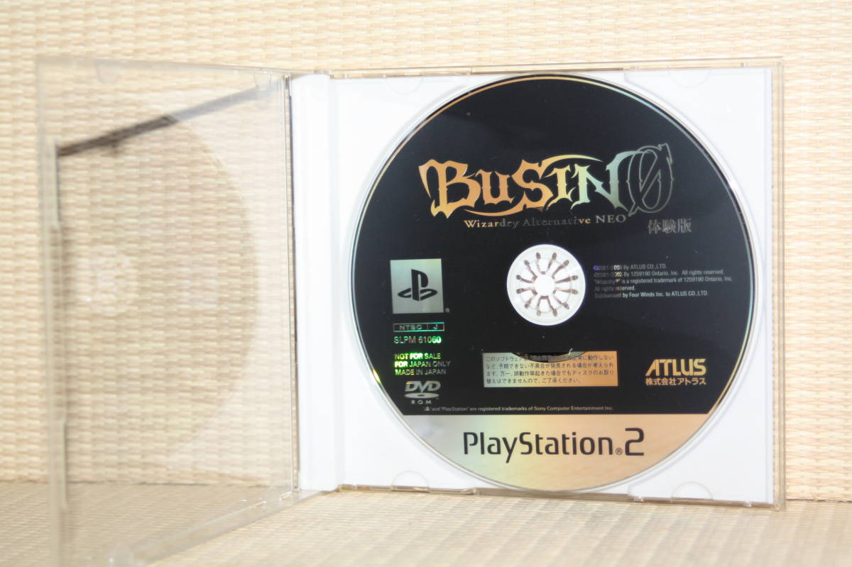 (送料無料) PS2 店頭デモ用ゲームディスク アトラス BUSIN 0 Wizardry Alternative NEO 体験版 PlayStation2 DVD-ROM 非売品 希少_画像1