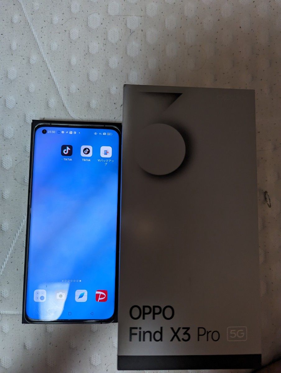 oppo find X3 Pro simフリー | noonanwaste.com