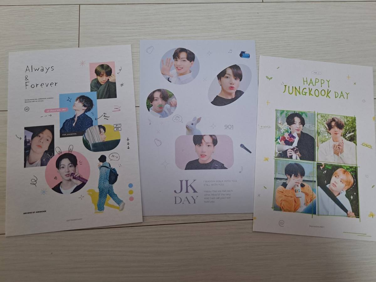 防弾少年団 BTS☆ジョングク マスター ARCHIVE OF JUNGKOOK「Always