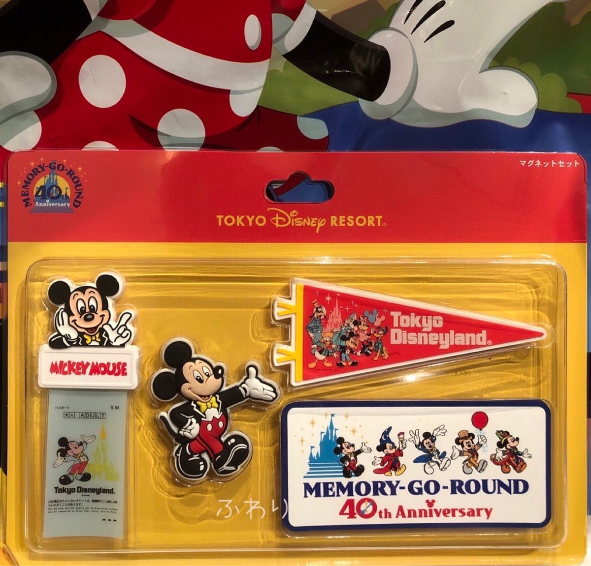ディズニー 40周年 ステッカー メモリーゴーラウンド ディズニーランド ミッキー ディズニーリゾート レトロ フレークシール