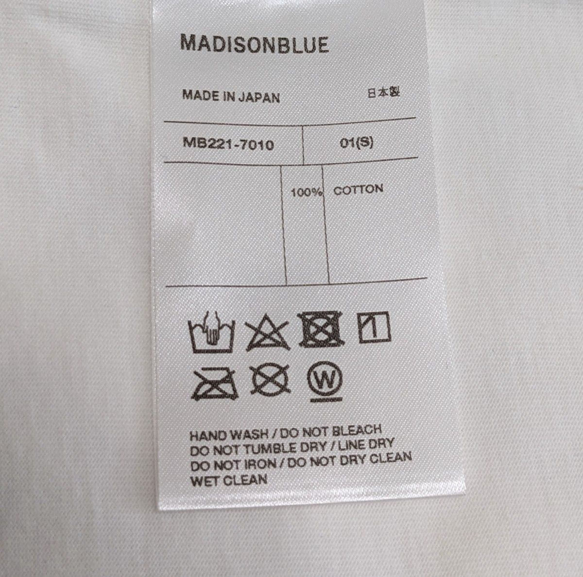 MADISON BLUE NUMBERING TEE M｜PayPayフリマ