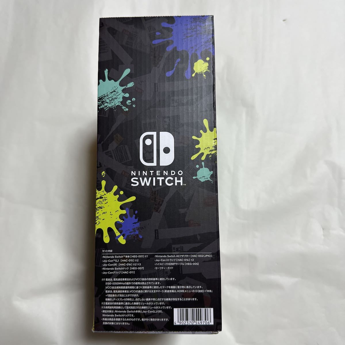Nintendo Switch ニンテンドースイッチ 本体 (有機ELモデル) スプラ