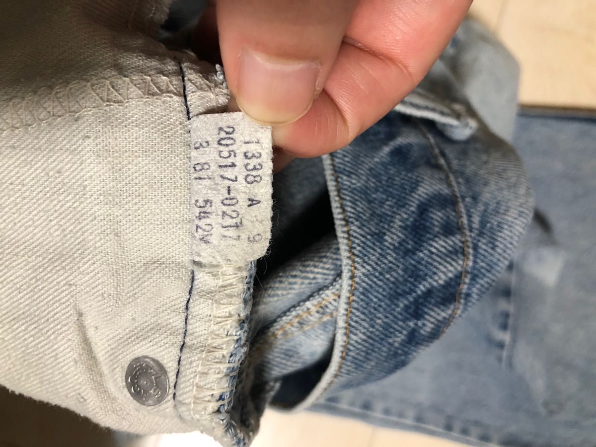 80’s Levi’s517 オレンジタブ