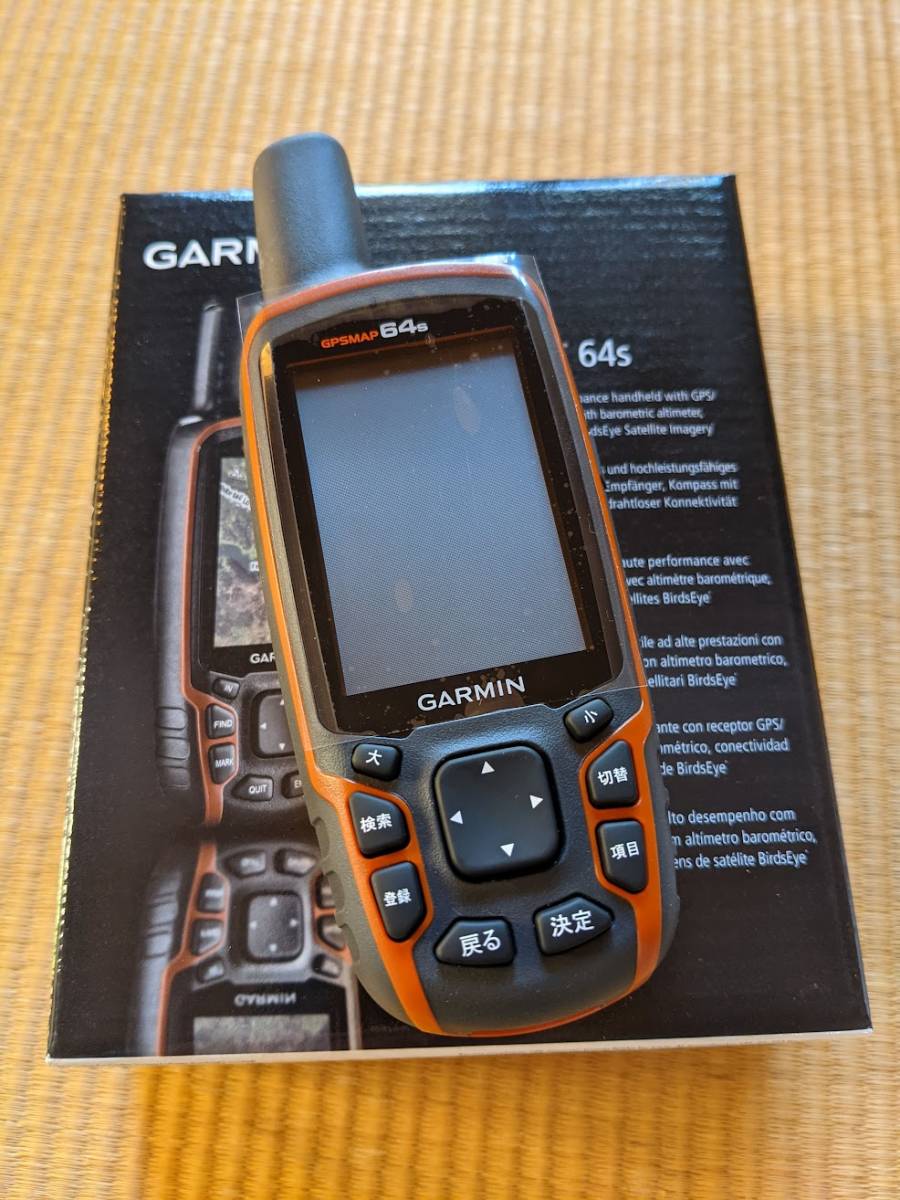 GARMIN GPSMAP64s ガーミン