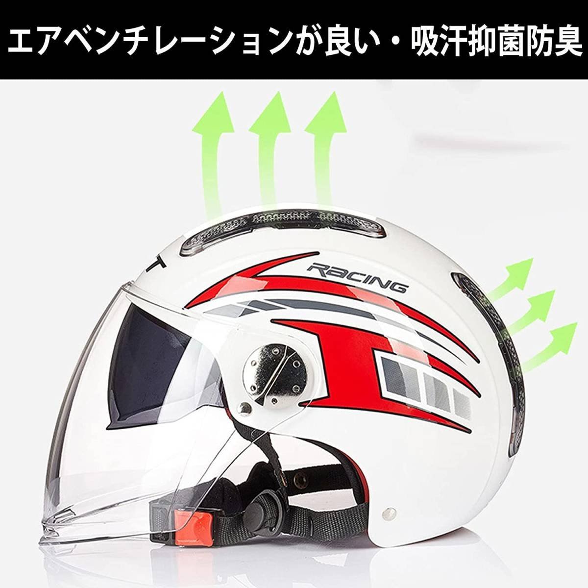 TZX258★バイクヘルメットハーフハットヘルメットメンズレディースサマーダブルレンズジェットヘルメットフォーシーズンズ機関車9色有り_画像4