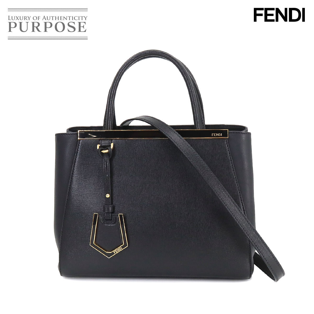 ヤフオク! - 新品同様 フェンディ FENDI プチ トゥージュール 2...