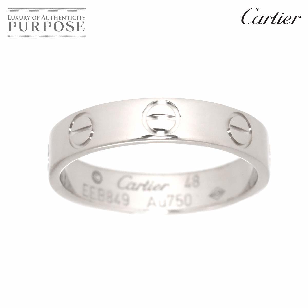 カルティエ Cartier ミニラブ #48 リング K18 WG ホワイトゴールド 750