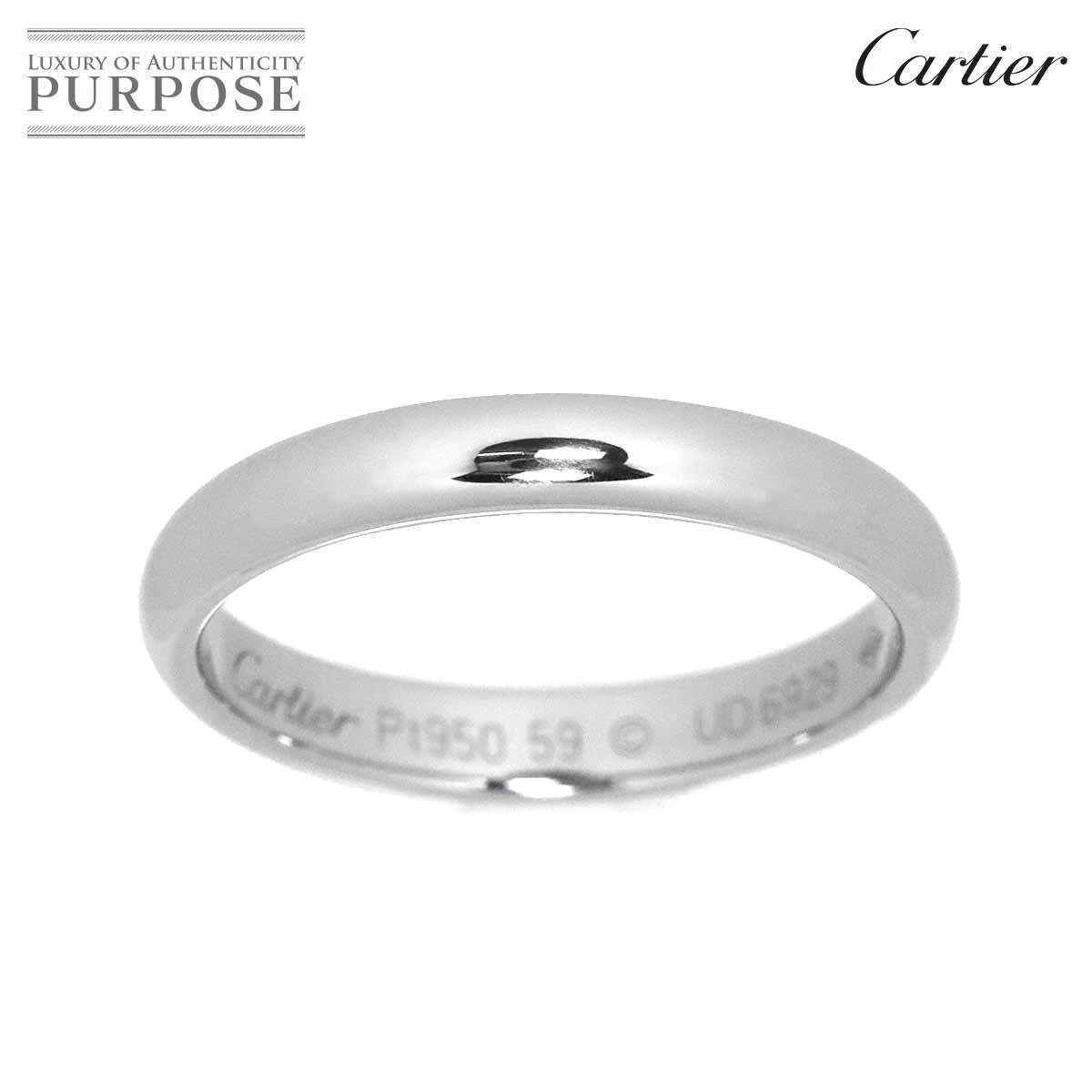 多様な カルティエ Cartier 90192639 Ring【証明書付き】 Band Classic