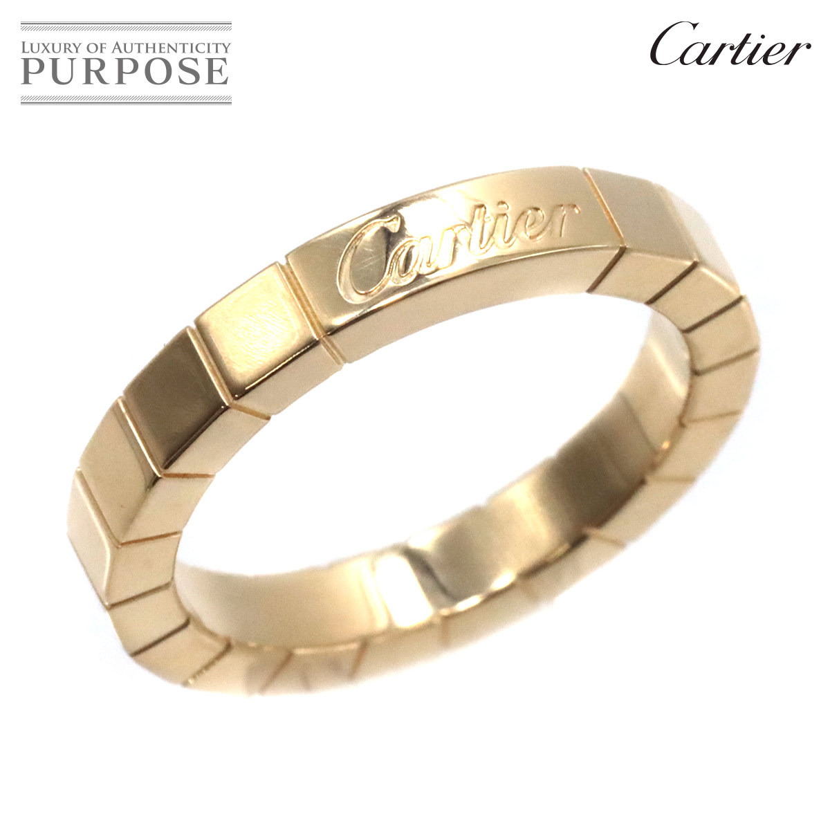 カルティエ Cartier ラニエール #50 リング K18 YG イエローゴールド
