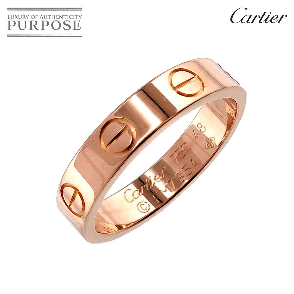 2022 新作】 #48 ミニラブ Cartier カルティエ リング 90190596 Ring