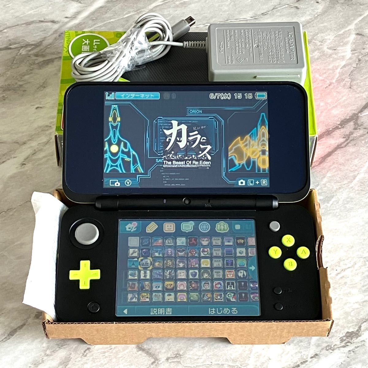 Newニンテンドー2DS LL ブラック×ライム-