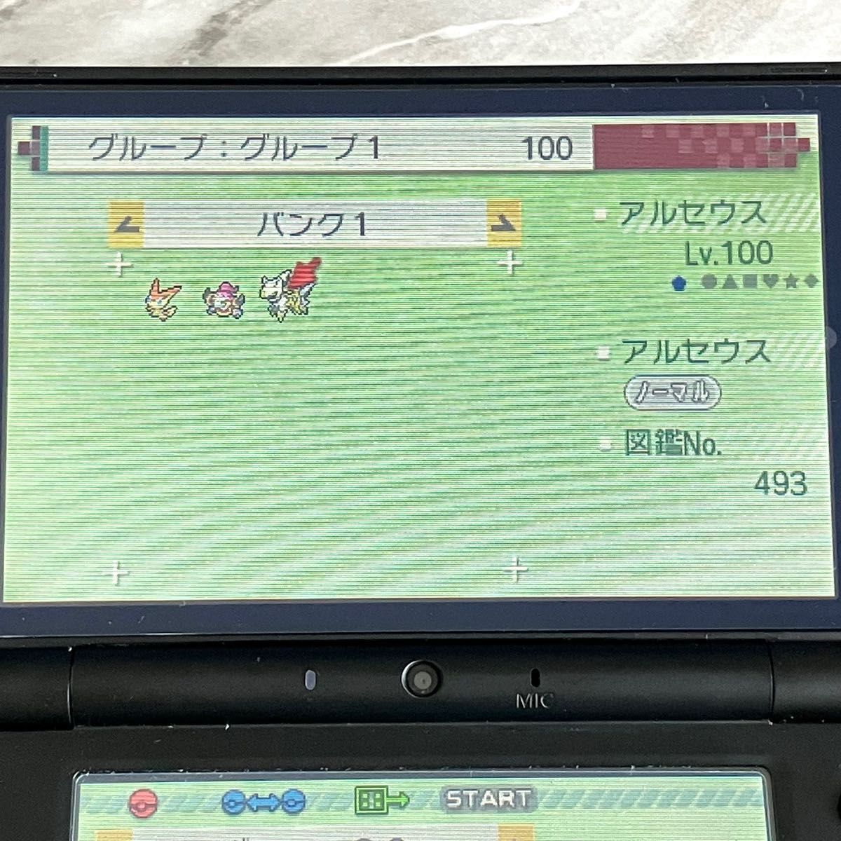 Newニンテンドー2DS LL ブラック×ライム-