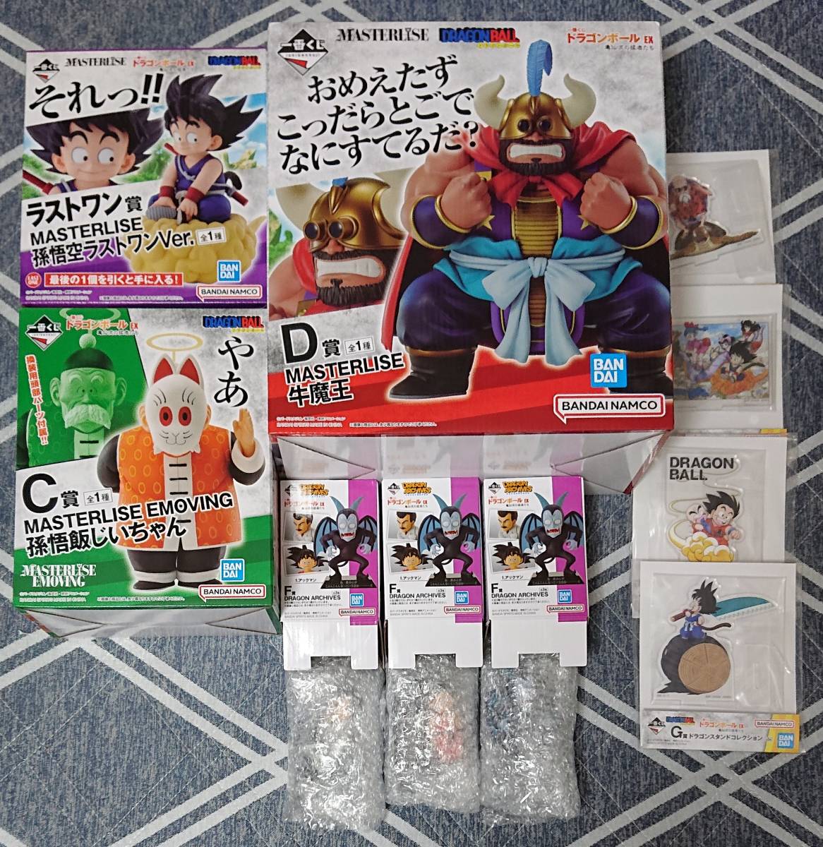 新品 未開封 一番くじ ドラゴンボール EX 亀仙流の猛者たち C賞 D賞 F
