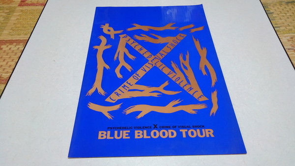 □ X エックス ( X JAPAN ) 【 BLUE BLOOD 大判 ツアーパンフレット